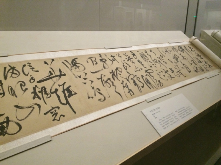 【走走聊聊拍拍】京城行游八天七夜DAY2——護(hù)國(guó)寺小吃、恭王府、國(guó)家博物館和天安門廣場(chǎng) - 手指也跳舞 - 跳舞姐姐的手工莊園