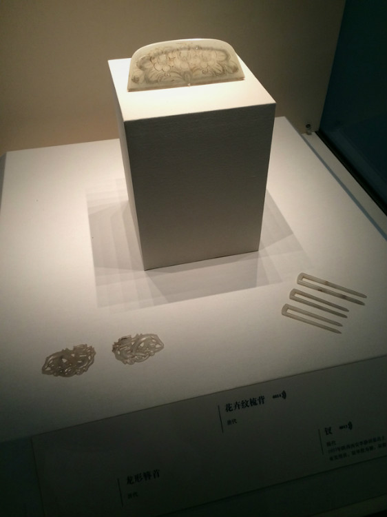【走走聊聊拍拍】京城行游八天七夜DAY2——護(hù)國(guó)寺小吃、恭王府、國(guó)家博物館和天安門廣場(chǎng) - 手指也跳舞 - 跳舞姐姐的手工莊園