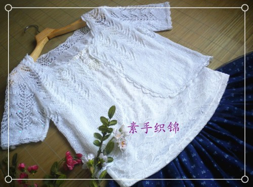 玉潔-----百搭小開衫 - 素手織錦 - 素手織錦的博客