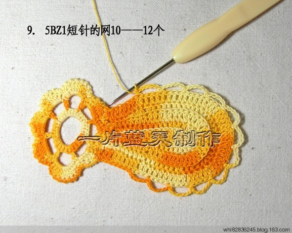 藍天老師教 - 女人花 - 女人花的博客