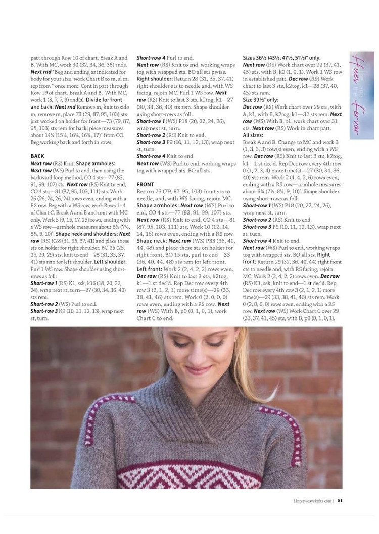 Interweave Knits  Winter 2016 - 輕描淡寫 - 輕描淡寫