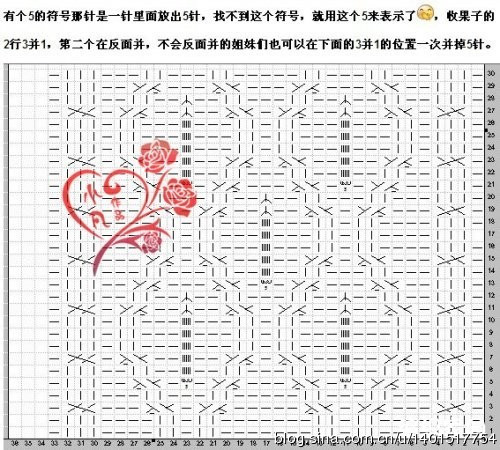 果寶----寶貝1+1 - 素手織錦 - 素手織錦的博客