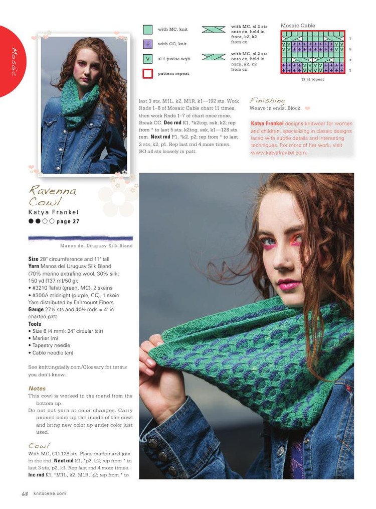 Knitscene  Winter 2014 - 輕描淡寫 - 輕描淡寫