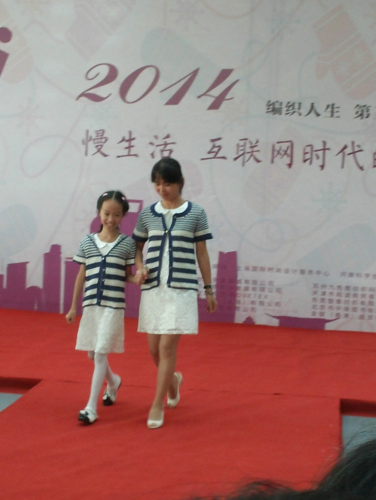 上海編織藝術(shù)節(jié)歸來(lái)…… - 心靈印記 - 指間紗