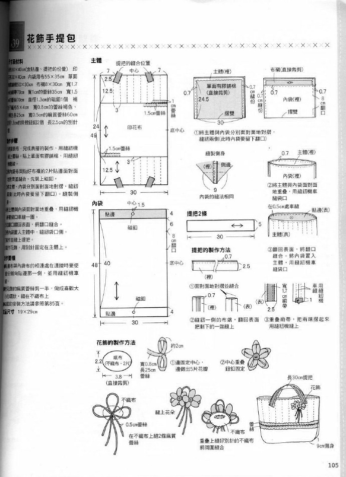 21394-101.jpg