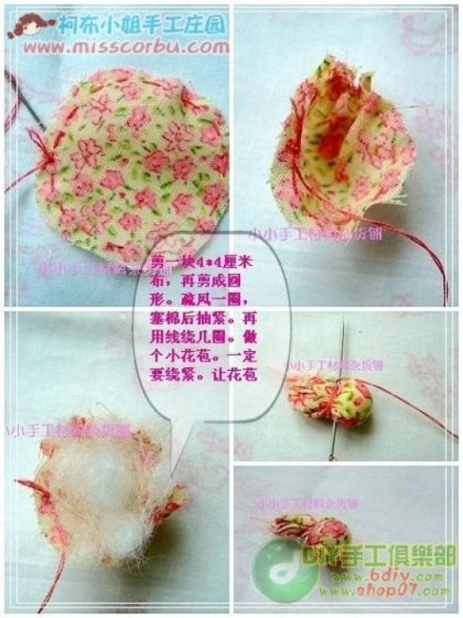 各類(lèi)布藝花制作過(guò)程 - 81226646 - 榴蓮