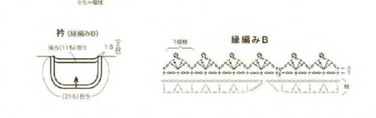 青靄---快樂羊絨 - 花滿樓 - 花滿樓