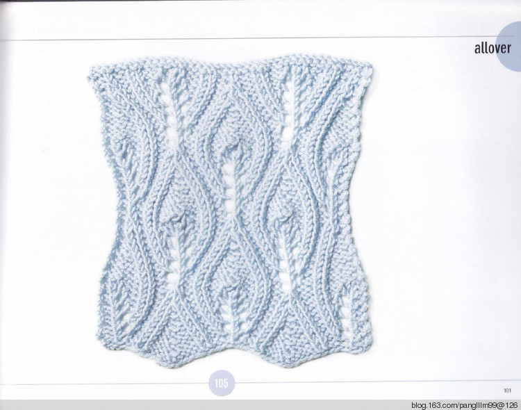 vogue knitting sitchionary volume 5 - 梨花帶雨翻譯 - 我的博客