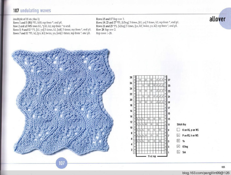 vogue knitting sitchionary volume 5 - 梨花帶雨翻譯 - 我的博客
