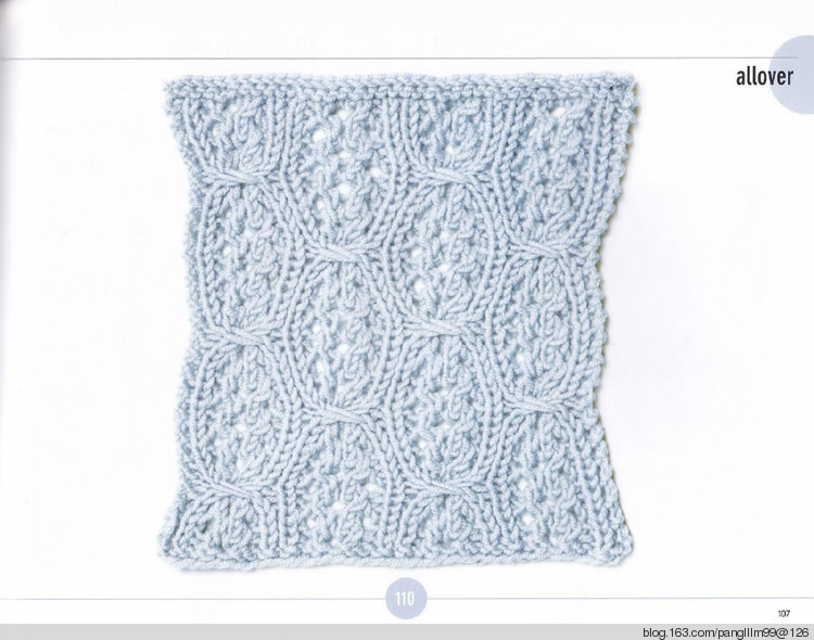 vogue knitting sitchionary volume 5 - 梨花帶雨翻譯 - 我的博客