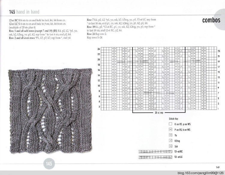 vogue knitting sitchionary volume 5 - 梨花帶雨翻譯 - 我的博客