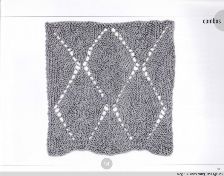 vogue knitting sitchionary volume 5 - 梨花帶雨翻譯 - 我的博客