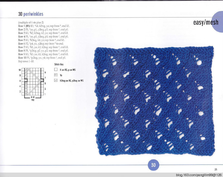 vogue knitting sitchionary volume 5 - 梨花帶雨翻譯 - 我的博客