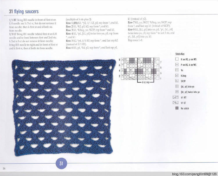 vogue knitting sitchionary volume 5 - 梨花帶雨翻譯 - 我的博客