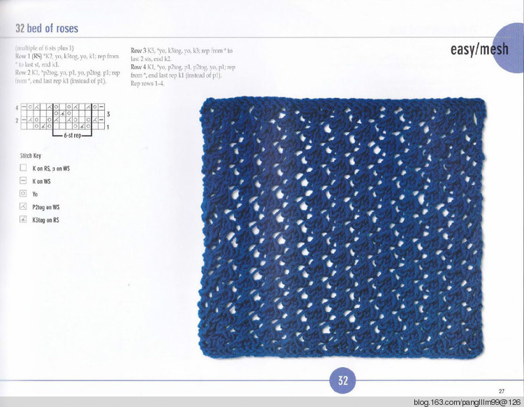 vogue knitting sitchionary volume 5 - 梨花帶雨翻譯 - 我的博客