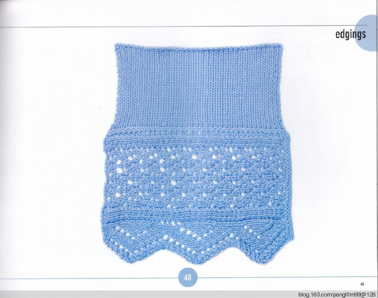 vogue knitting sitchionary volume 5 - 梨花帶雨翻譯 - 我的博客