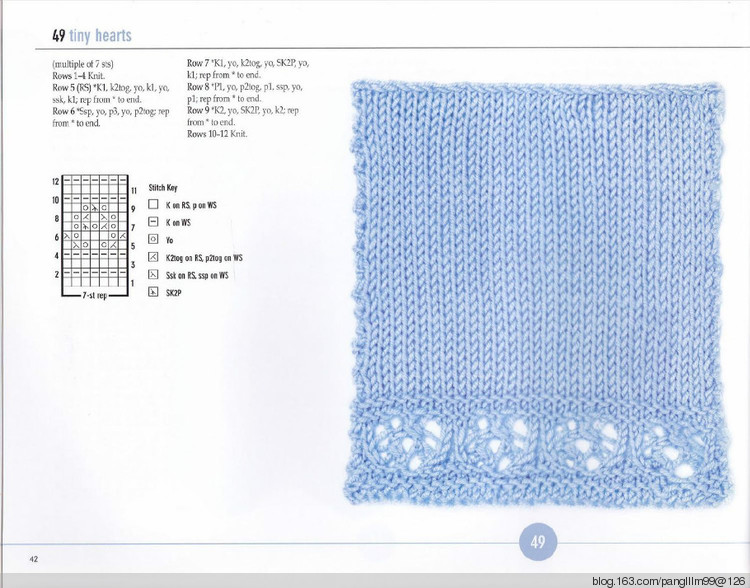 vogue knitting sitchionary volume 5 - 梨花帶雨翻譯 - 我的博客