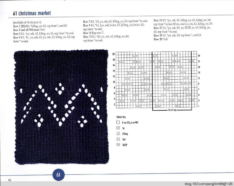 vogue knitting sitchionary volume 5 - 梨花帶雨翻譯 - 我的博客