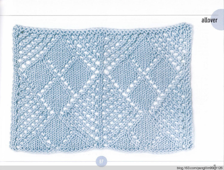 vogue knitting sitchionary volume 5 - 梨花帶雨翻譯 - 我的博客
