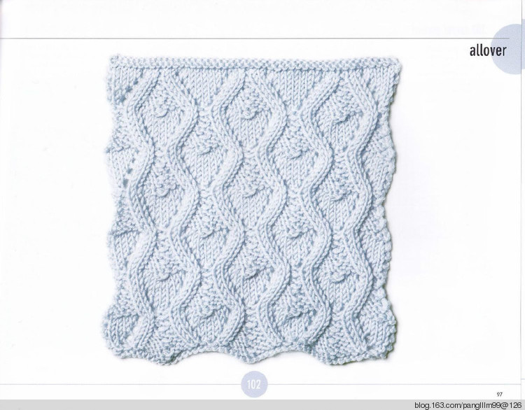 vogue knitting sitchionary volume 5 - 梨花帶雨翻譯 - 我的博客