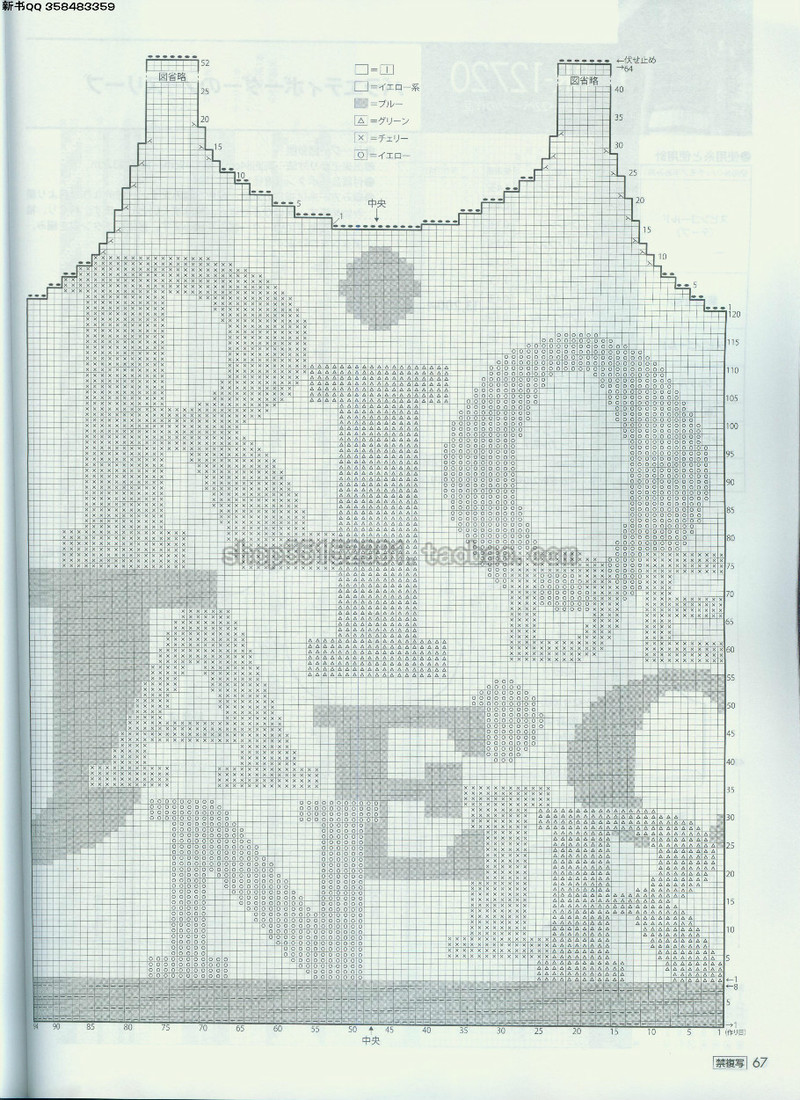 rich more2016年夏號(hào) - li98929 - 老妖兒的博客