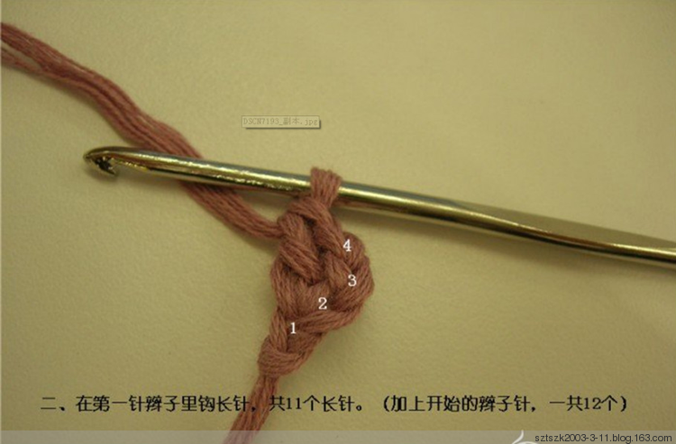 轉一雙不一樣鉤發(fā)的寶寶鞋教程  （可心編織） - 非?？尚?- 2395288659的博客