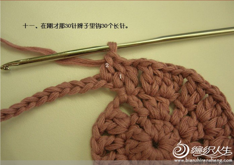 轉一雙不一樣鉤發(fā)的寶寶鞋教程  （可心編織） - 非?？尚?- 2395288659的博客