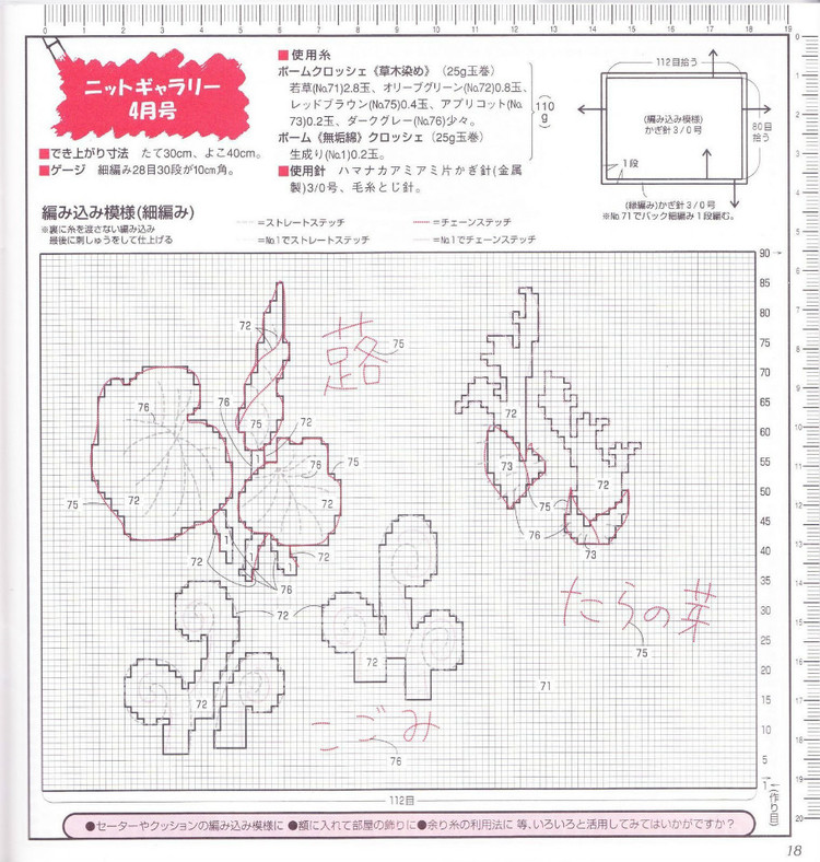 aiamu olive vol 系列 349 - 紫蘇 - 紫蘇的博客
