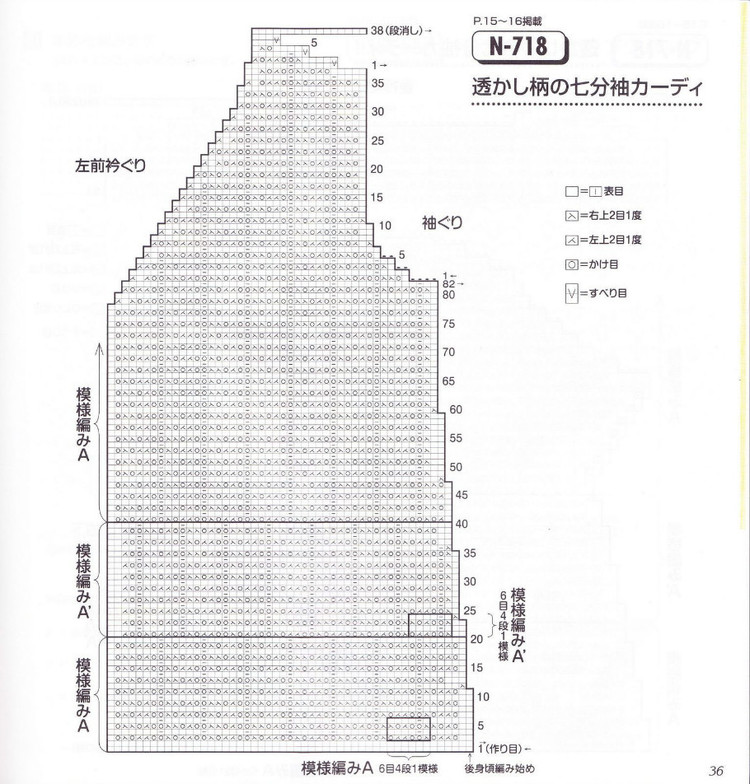 aiamu olive vol 系列 349 - 紫蘇 - 紫蘇的博客