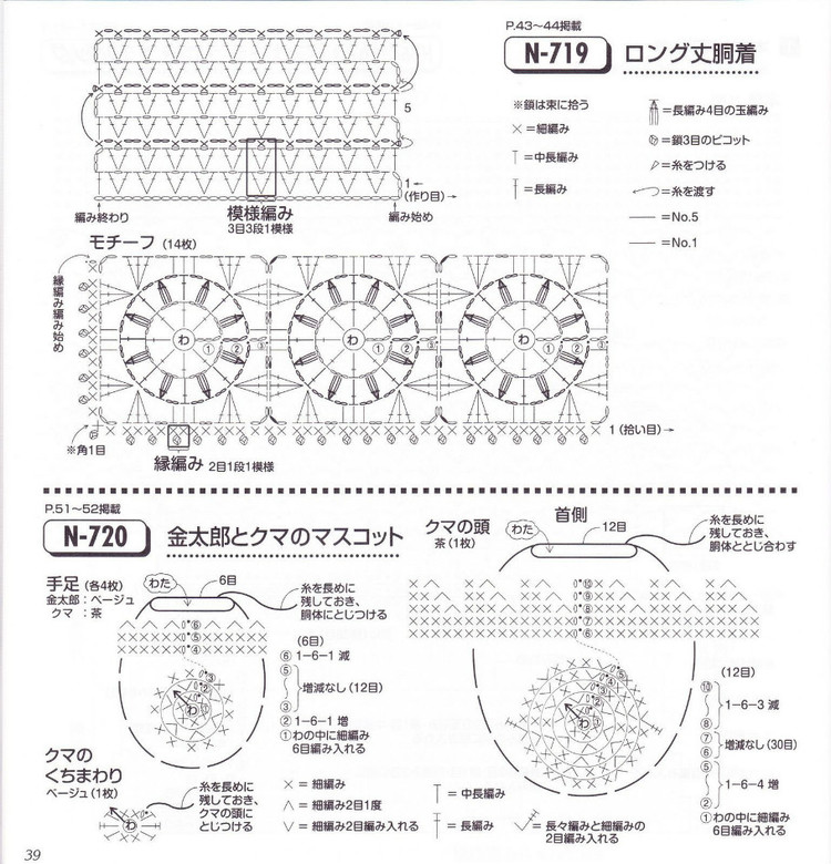 aiamu olive vol 系列 349 - 紫蘇 - 紫蘇的博客