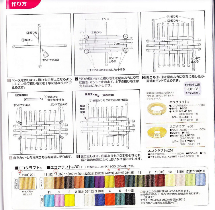 aiamu olive vol 系列 349 - 紫蘇 - 紫蘇的博客