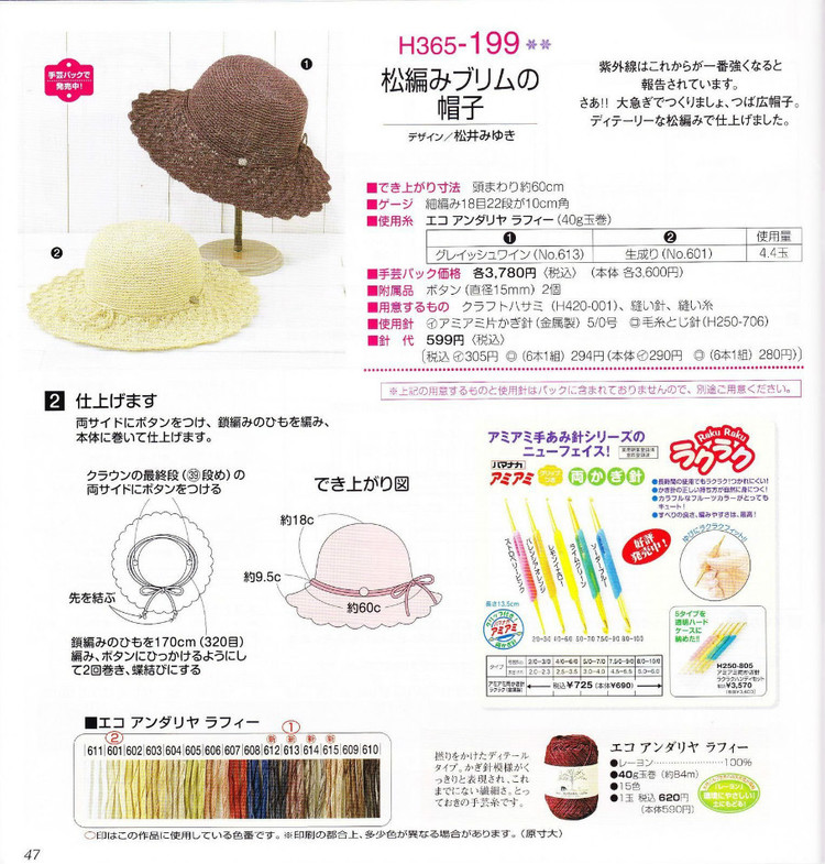 aiamu olive vol 系列 349 - 紫蘇 - 紫蘇的博客