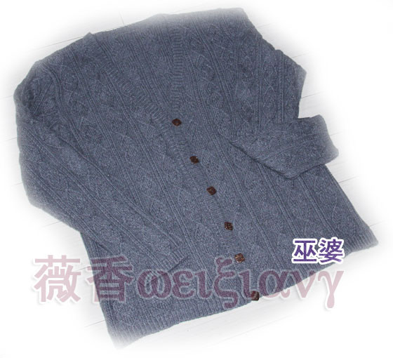 201110轉(zhuǎn)變 - 小螞蟻 - 螞蟻窩
