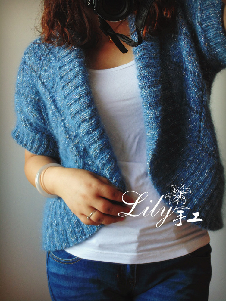 【Lily手工】--嫻雅--鉆石馬海優(yōu)雅坎肩 - Lily - Lily的手工編織天地