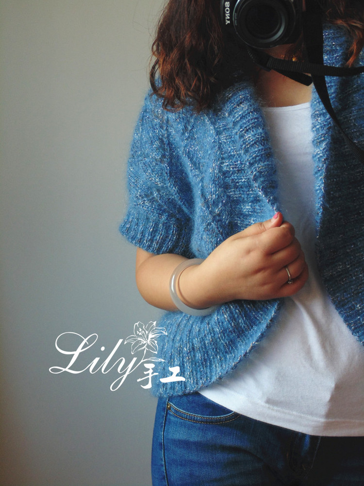 【Lily手工】--嫻雅--鉆石馬海優(yōu)雅坎肩 - Lily - Lily的手工編織天地