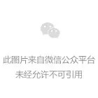 百年粥店第一次公開(kāi)的煮粥小訣竅+23種粥的做法！ - 美麗人生 - 分享快樂(lè)