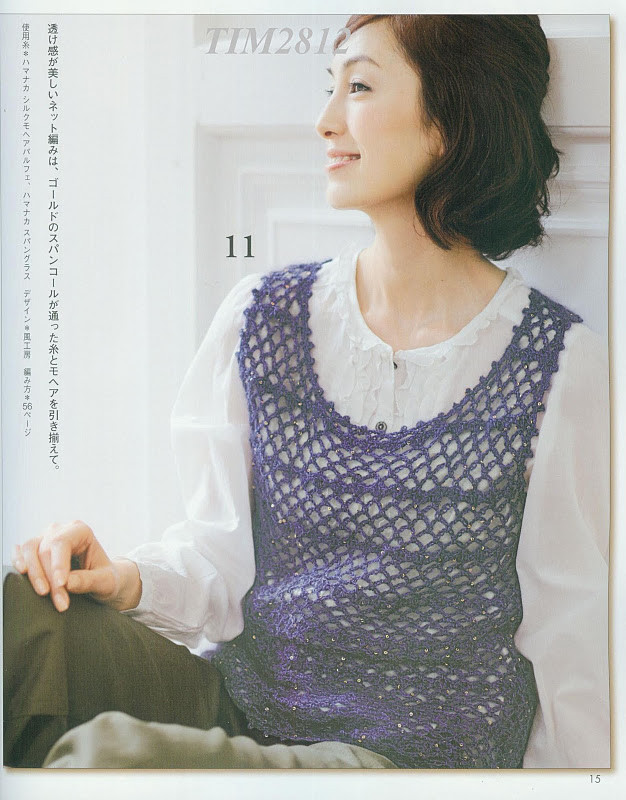 Lets Knit Series vol.10 - cissy-xi - xijie065的博客