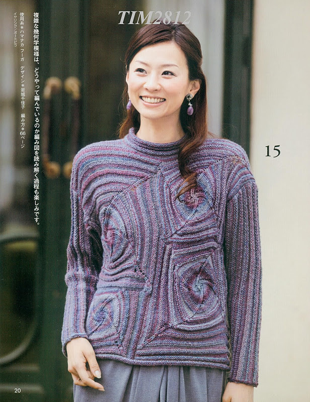Lets Knit Series vol.10 - cissy-xi - xijie065的博客