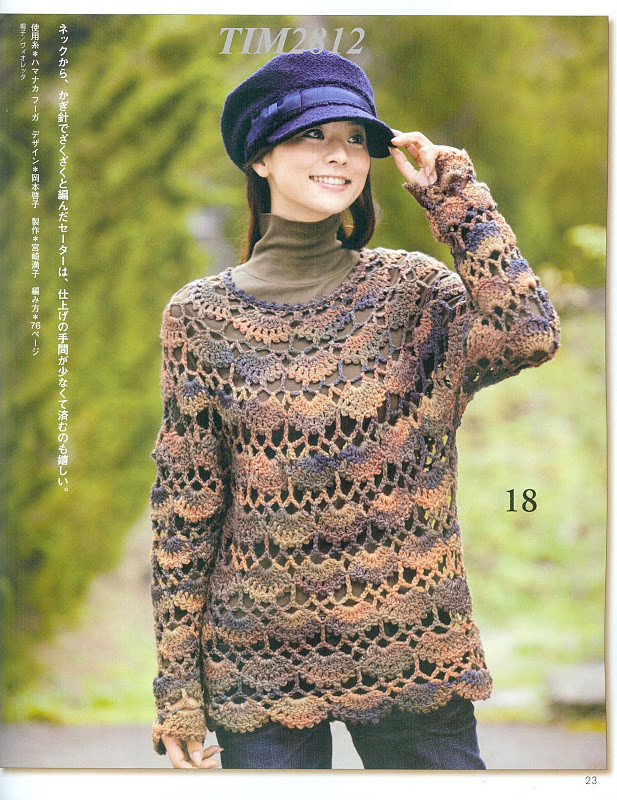 Lets Knit Series vol.10 - cissy-xi - xijie065的博客