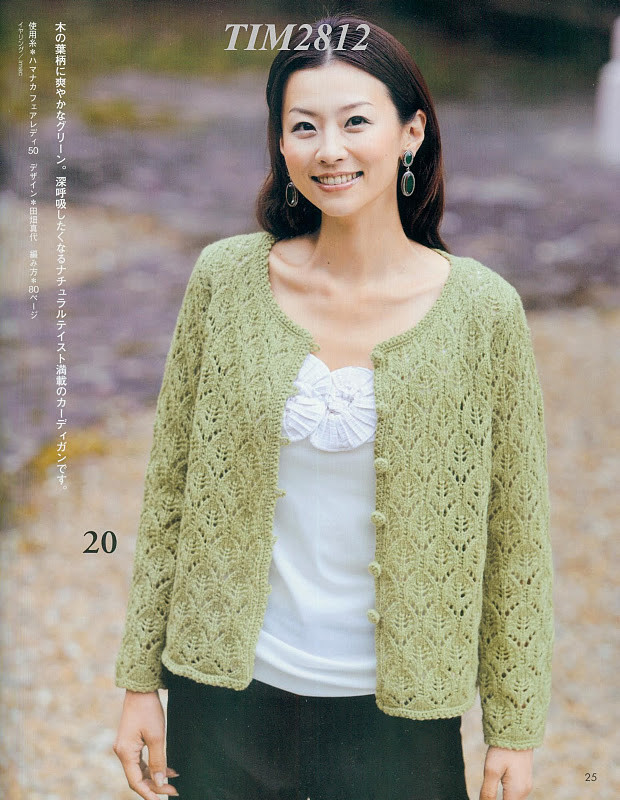 Lets Knit Series vol.10 - cissy-xi - xijie065的博客