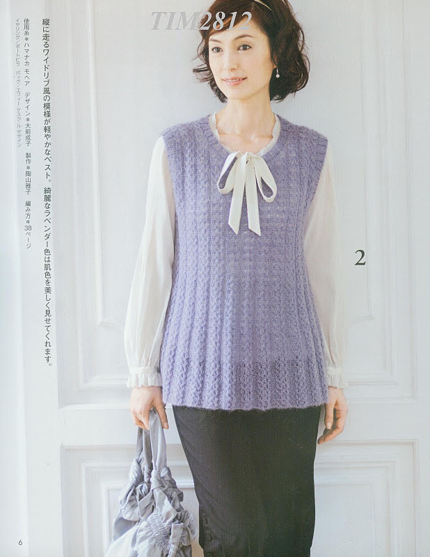 Lets Knit Series vol.10 - cissy-xi - xijie065的博客