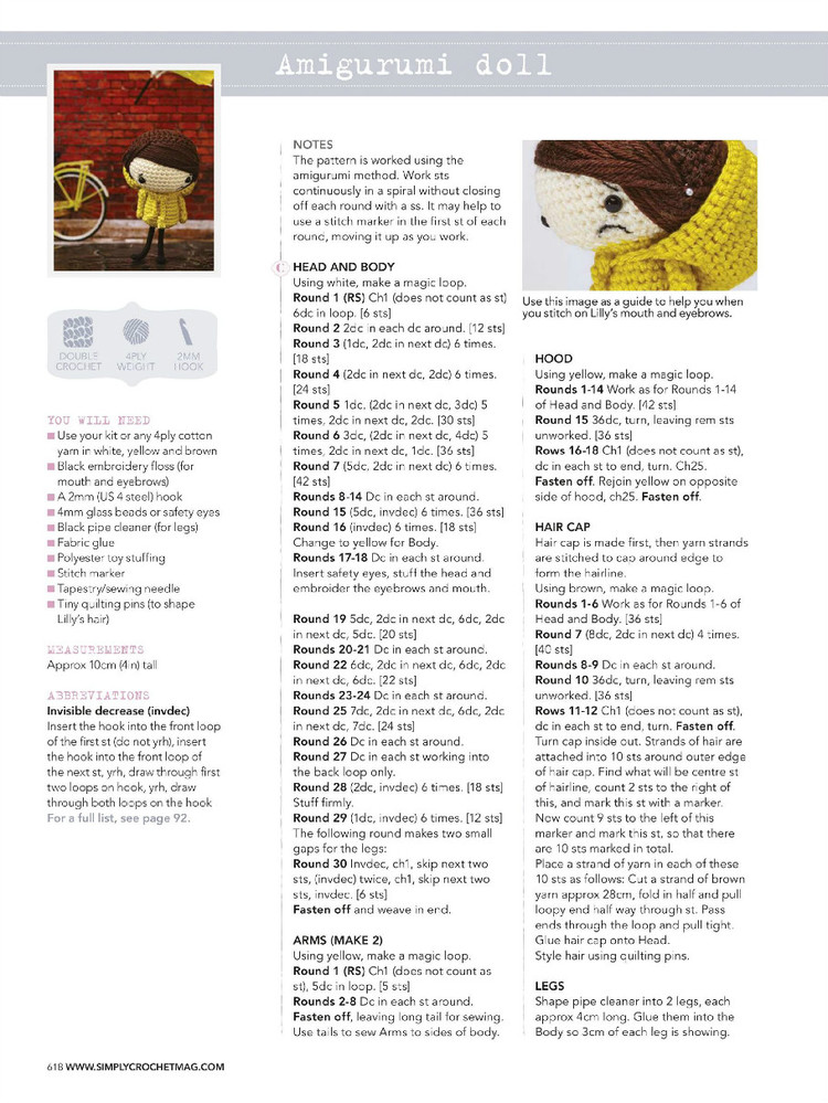 Simply Crochet  Issue 36 2015 - 輕描淡寫 - 輕描淡寫