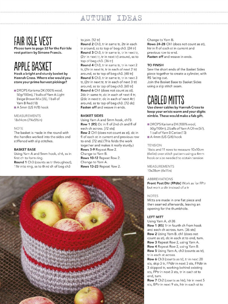 Simply Crochet  Issue 36 2015 - 輕描淡寫 - 輕描淡寫