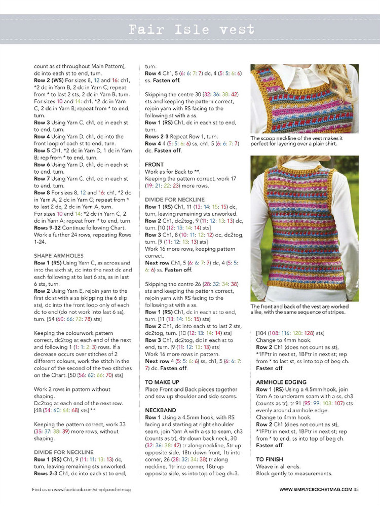 Simply Crochet  Issue 36 2015 - 輕描淡寫 - 輕描淡寫