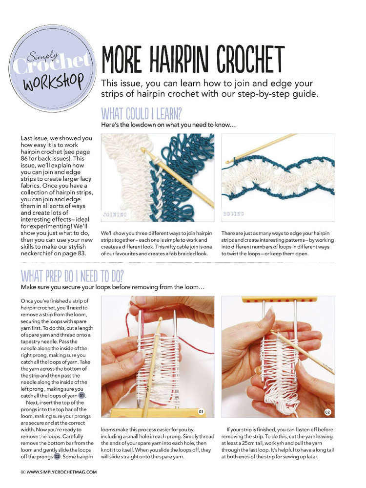 Simply Crochet  Issue 36 2015 - 輕描淡寫 - 輕描淡寫