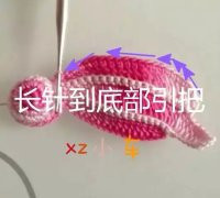 鳥語花香 - choiyoba - 卑塵    縷