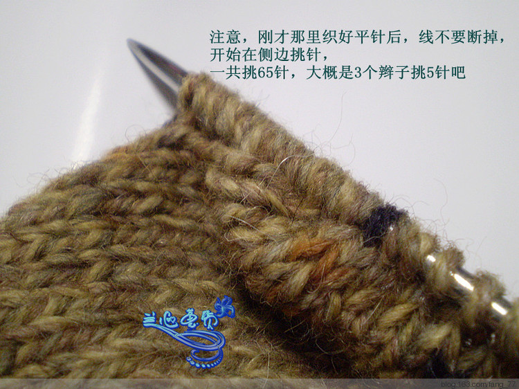 水石圖片教程（蘭心蕙質(zhì)） - 蘭心蕙質(zhì) - 蘭心蕙質(zhì)藍(lán)云海