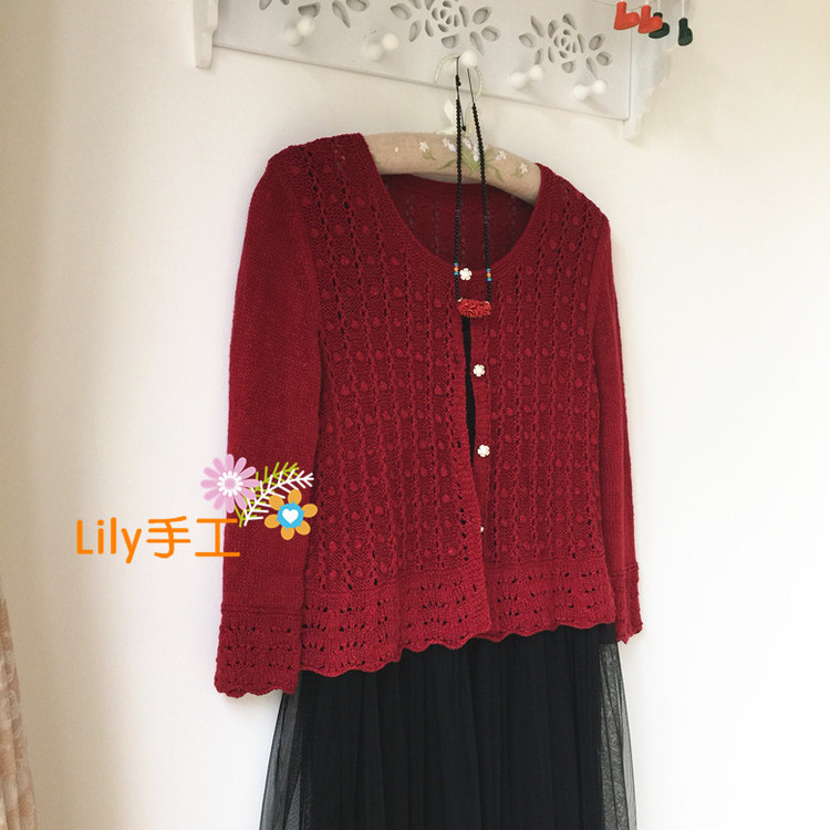 【Lily手工】--云中歌--實用俏麗開衫 - Lily - Lily的手工編織天地