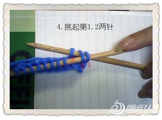 平針編織的起頭收尾 - 清秋 - 陽光雨露沐清秋