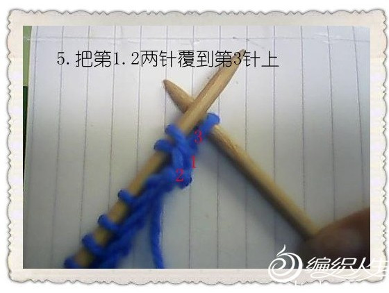 平針編織的起頭收尾 - 清秋 - 陽光雨露沐清秋